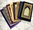 07 Tapis de prière imprimé 70*110